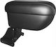 Cik Τεμπέλης Αυτοκινήτου Car PU Armrest for Skoda Fabia 3 2014+ Black