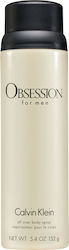 Calvin Klein For Men Ανδρικό Body & Hair Mist O...