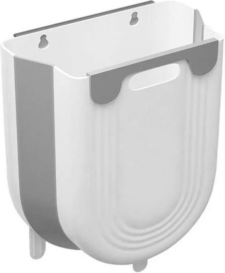 Waste Bin for Cabinet Plastic Grey 7lt