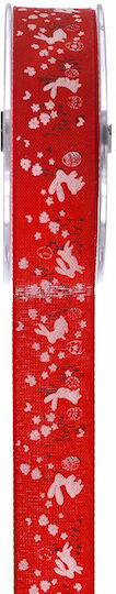 LiebeQueen Easter Ribbon Polyester Red 2.3x900cm
