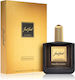 Just Jack Eau de Parfum 100ml