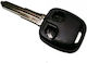 Mitsubishi Electric Car Key Shell with Blade with 2 Buttons for Mitsubishi