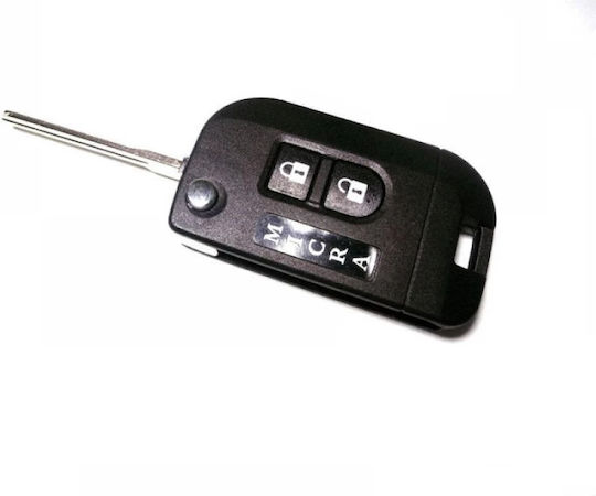 Nissan с 2 бутона за Nissan