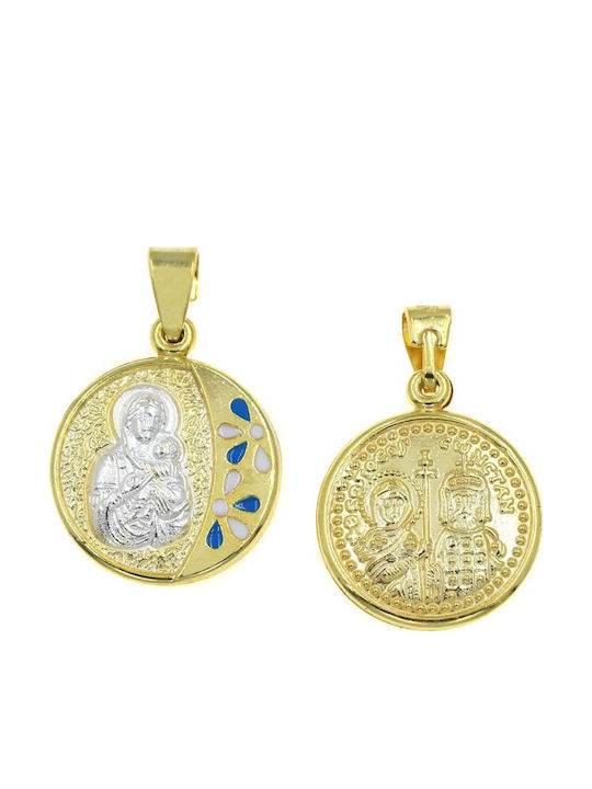 Goldjewels Висулка Детски Талисман Двустранен С Метална Връзка от Сребро AL212