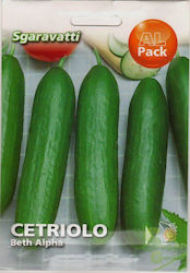 Primasem Seeds Cucumber 10gr