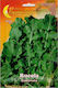 Primasem Σπόροι Ρόκας Coltivata 17gr