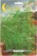 Primasem Σπόροι Άνηθος 5gr