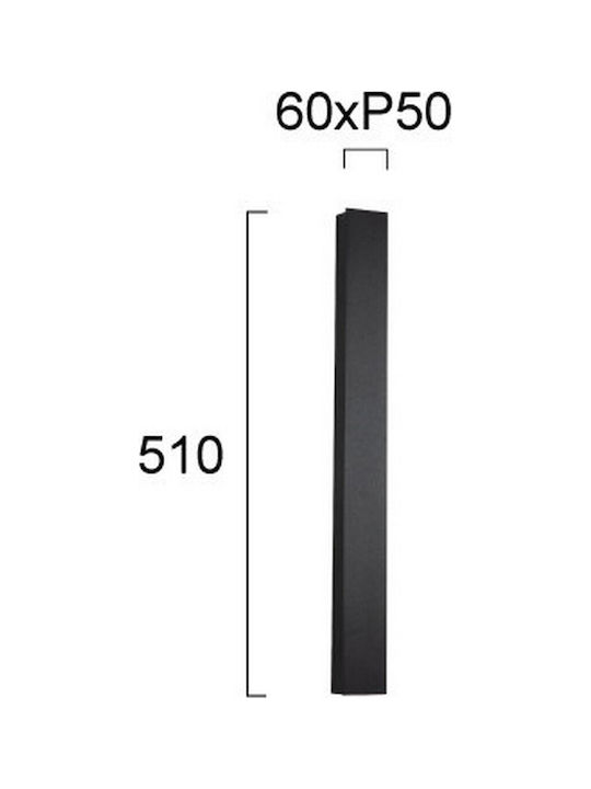 Viokef Tokyo Wall-Mounted Outdoor Spot LED IP65 12W with Warm White Double Beam Light 51x6cm