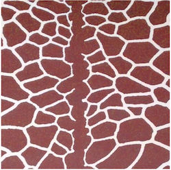 Хартия Фотокартон