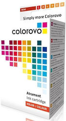 Colorovo CRB-985-Y Συμβατό Μελάνι Brother Κίτρινο