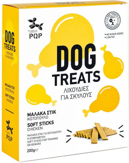 PQP Delicii în formă de baston pentru cățeluși cu Pui 200gr