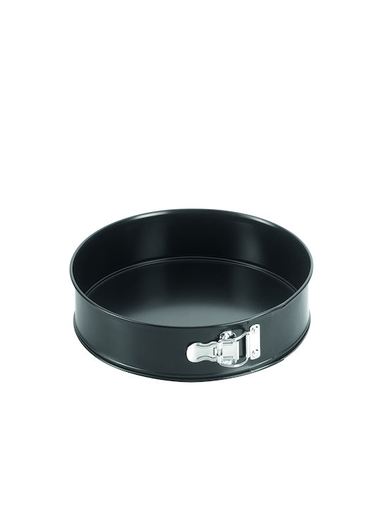 Max Home Backform Torte Aluminium mit abnehmbarem Boden 28x28cm 1cm