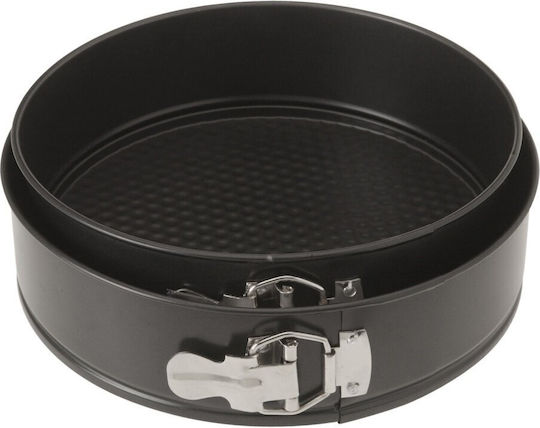 Cucina Backform Für Rundkuchen 2 Stück