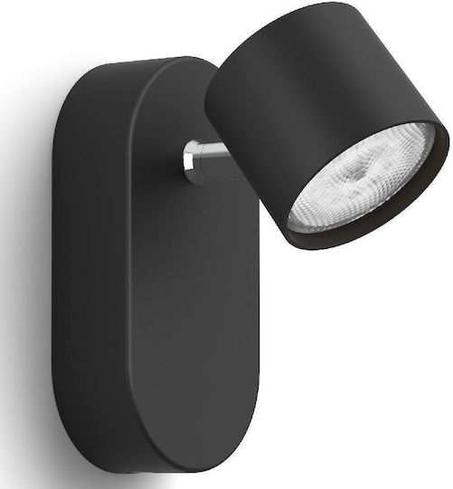 Philips Single LED Spot in Black Color