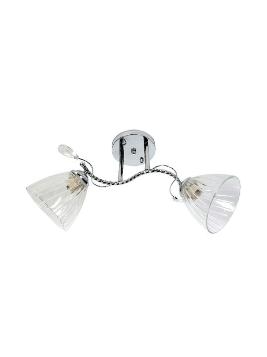 Globobox Glass Ceiling Mount Light with Socket E27 in Silver color 50pcs