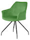 Stuhl Kendal in Grün Farbe 58x54x81cm 1Stück