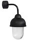 Heronia SLP-950AS Iluminat Exterior Montat Pe Perete Lampion E27 IP54 17x12x28cm