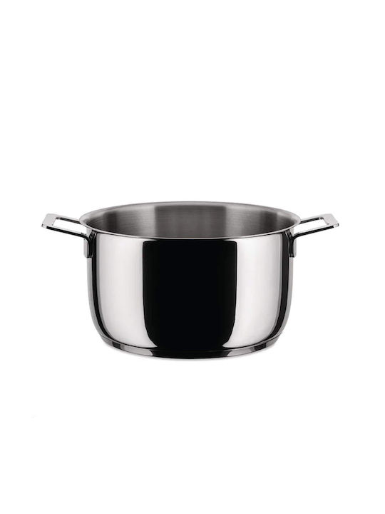 Alessi Stainless Steel Stockpot 20cm