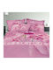 Palatex Duvet Cover Set Cotton Satin Queen with 2 Pillowcases 220x240 Pink