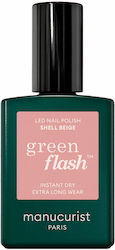 Manucurist Green Flash Полутраен Лак За Нокти Б...