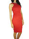 Ax Paris Mini Βραδινό Φόρεμα Κόκκινο