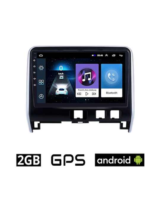 Auto-Audiosystem für Nissan Serena 2016> (Bluetooth/USB/WiFi/GPS/Apple-Carplay/Android-Auto) mit Touchscreen 10"