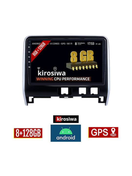 Kirosiwa Car Audio System for Nissan Serena 2016> (Bluetooth/USB/AUX/WiFi/GPS) with Touch Screen 10"