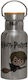 Koupakoupa Kid Metal Bottle Thermos Stainless Steel 350ml Silver KP 12452 350SSBABMBOOTHERMOSILVER
