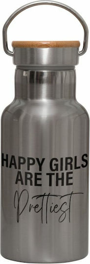 Koupakoupa Happy Girls Are Prettiest Μεταλλικό Μπουκάλι Θερμός Ανοξείδωτο 350ml Ασημί