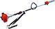 Kaiser Carving Free Standing Gasoline Hacksaw 1hp Total Length 210cm and Blade Length 25cm