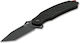 Boker Plus Μαχαίρι Μαύρο