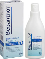 Bepanthol Feuchtigkeitsspendende Lotion Körper 200ml