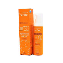 Avene Αντηλιακό SPF50 50ml