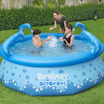 Bestway Set Octopool Παιδική Πισίνα PVC Φουσκωτή 274x76εκ.