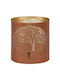 Atmosphera Candle Holder Metal in Brown Color 10.5x14.5x15cm 1pcs