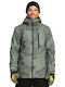 Quiksilver Mission Print EQYTJ03428-GNB1 Яке за Ски и Сноуборд Green
