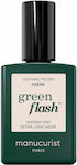 Manucurist Gloss Βερνίκι Νυχιών Crème 15ml