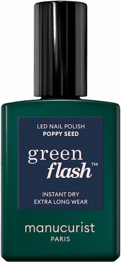Manucurist Гланцов Дълготраен Лак За Нокти Poppy Seed 15ml