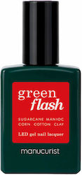 Manucurist Лак За Нокти 15ml