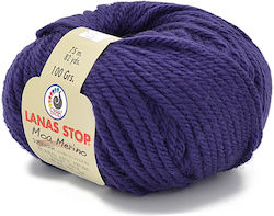 Handibrand Merino Μάλλινο Μωβ 100gr