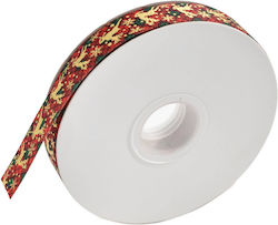 Cosmofan Satin,σατεν Band Monochrom Rot 22.5met...