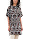 Sommer Mini Kleid mit Druck Caramel