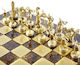 Manopoulos Chess Metal