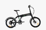 Revoil Poweride Folding 20" Μαύρο Σπαστό Ηλεκτρικό Ποδήλατο Πόλης με 7 Ταχύτητες και Δισκόφρενα