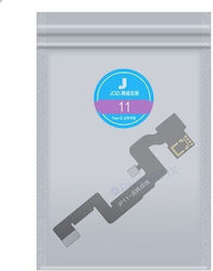 Καλωδιοταινία για iPhone 11