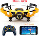 JXD 512W Drone 2.4 GHz με Κάμερα