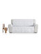 Aithrio Universal Quilt Elastic Cover for Two Seater Sofa Cactus 1pcs UNIVERSAL-QUILT-CACTUS-ΜΕΓΆΛΟΣ-ΔΙΘΈΣΙΟΣ