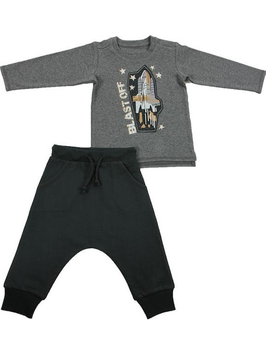 Minene Kids Sweatpants Set Gray 2pcs