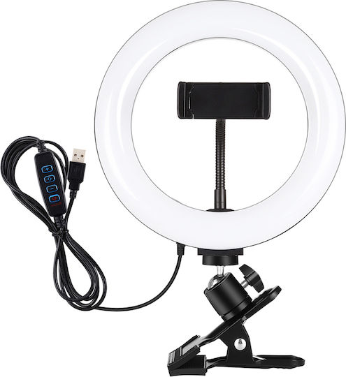 Puluz Light Led Ring Light 20cm με Βάση για Κινητό