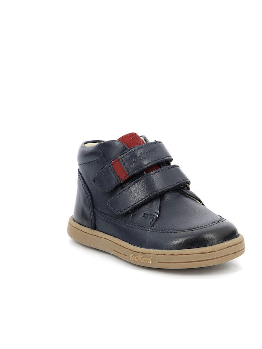 Kickers Δερμάτινα Μποτάκια Kickers Δερμάτινα Μποτάκια